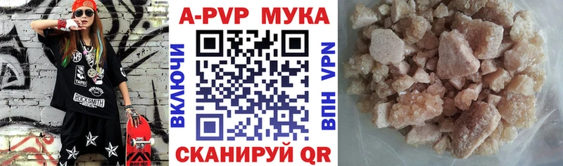 Купить закладку Псилоцибиновые грибы  СОЛЬ  Кокаин  МЕТАДОН  Каннабис  ГАШИШ  Меф мяу мяу  Кемерово