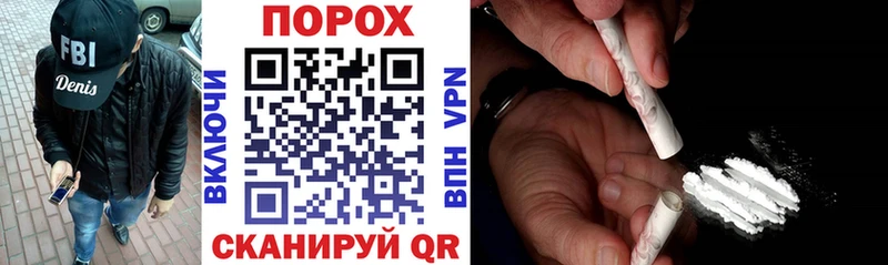 АМФ 98%  Купить закладки  Кемерово 