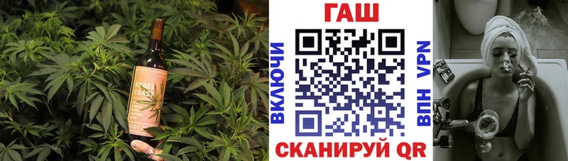Купить  Кемерово  Еда ТГК конопля 
