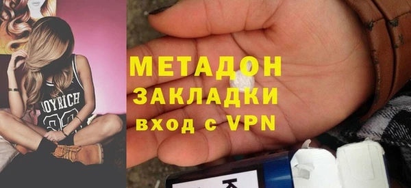 Альфа ПВП Михайловск