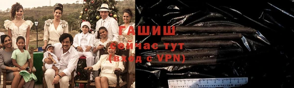 Альфа ПВП Михайловск