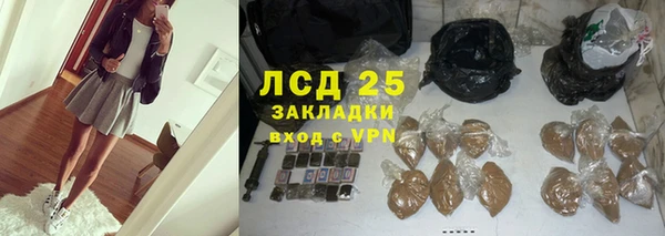 Альфа ПВП Михайловск