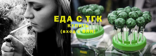 Альфа ПВП Михайловск
