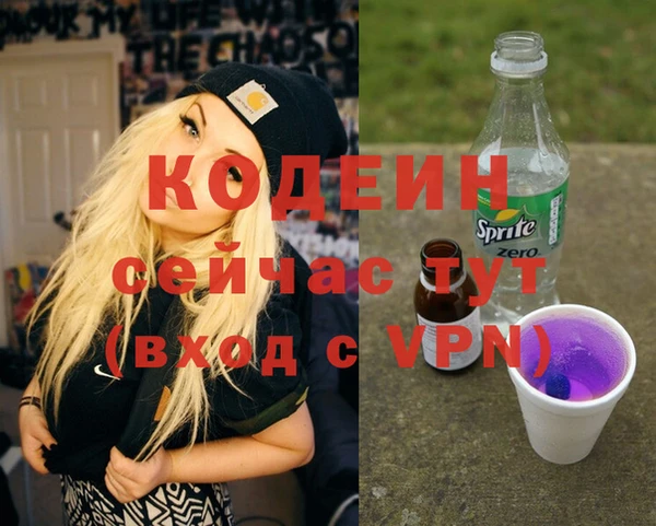 кристаллы Михайлов