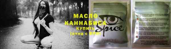 метадон Михайловка