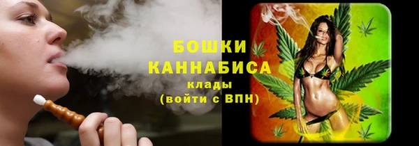 MDMA Premium VHQ Навашино