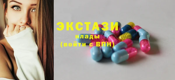 метадон Михайловка