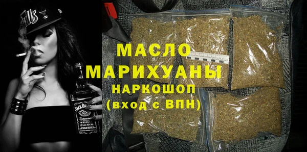 Альфа ПВП Михайловск