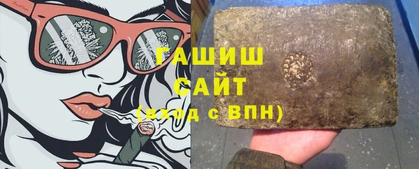 метадон Михайловка