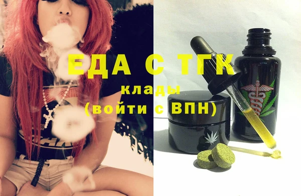 метадон Михайловка
