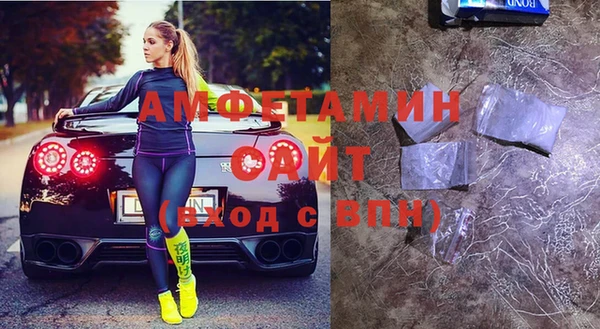 кристаллы Михайлов