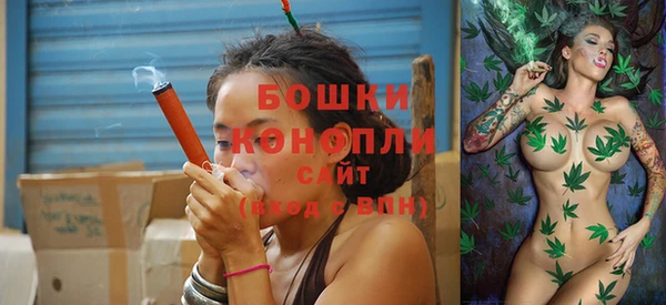 метадон Михайловка