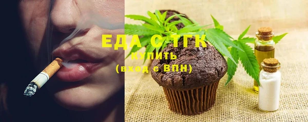 Альфа ПВП Михайловск