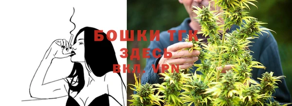 кристаллы Михайлов