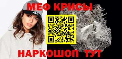 не бодяженный Краснодар