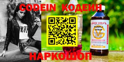 не бодяженный Краснодар