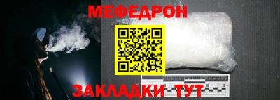 синтетический гашиш Краснокаменск
