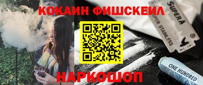 не бодяженный Краснодар