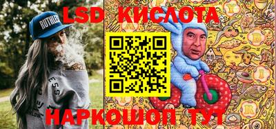 альфа пвп VHQ Кулебаки