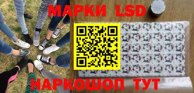 кристаллы Кунгур