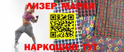 не бодяженный Краснодар