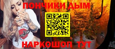 синтетический гашиш Краснокаменск