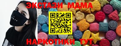 не бодяженный Краснодар