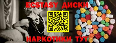 альфа пвп VHQ Кулебаки