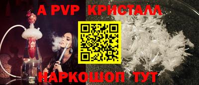 не бодяженный Краснодар