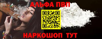 не бодяженный Краснодар