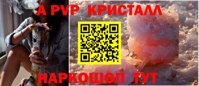 не бодяженный Краснодар