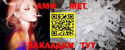 синтетический гашиш Краснокаменск