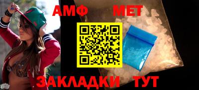 бутик Краснознаменск
