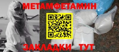 не бодяженный Краснодар
