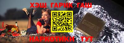 бутик Краснознаменск