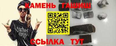 наркотики Бийск