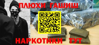 не бодяженный Краснодар