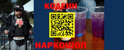 бутик Краснознаменск