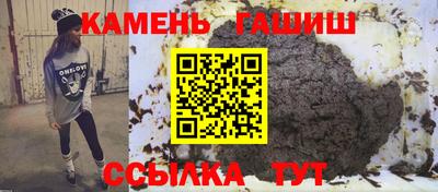 бутик Краснознаменск