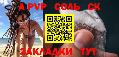 не бодяженный Краснодар