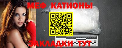 синтетический гашиш Краснокаменск