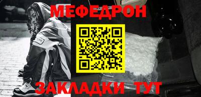 гидра Берёзовский