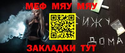 гидра Берёзовский