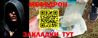 синтетический гашиш Краснокаменск