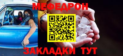 синтетический гашиш Краснокаменск