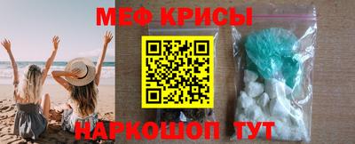 гидра Берёзовский