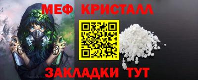 синтетический гашиш Краснокаменск