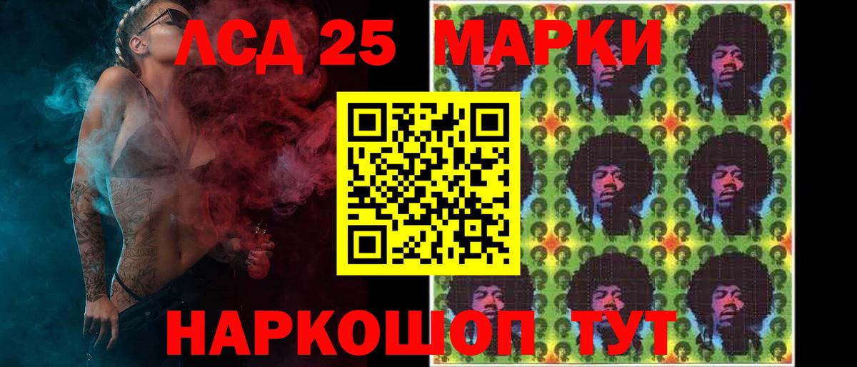 Меф МЯУ МЯУ   Марихуана  COCAIN  Где продают наркотики?  Codein  Гашиш  Кемерово  NBOMe  A-PVP СОЛЬ кристаллы  Гашиш  ЭКСТАЗИ 