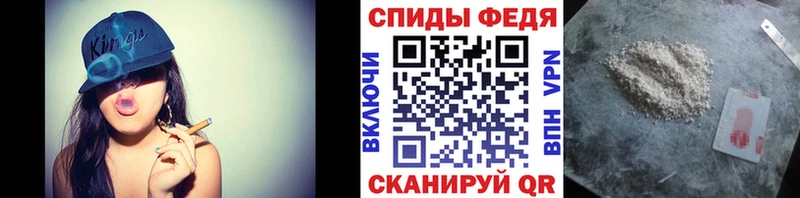Купить  Кемерово  Метамфетамин Methamphetamine 