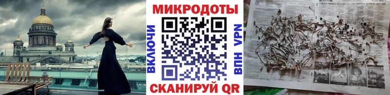 Псилоцибиновые грибы Magic Shrooms  Купить  Кемерово 